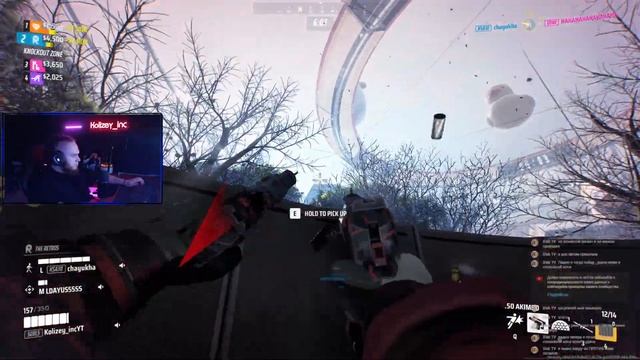 The Finals стрим . Уроки финансовой грамотности смотреть онлайн