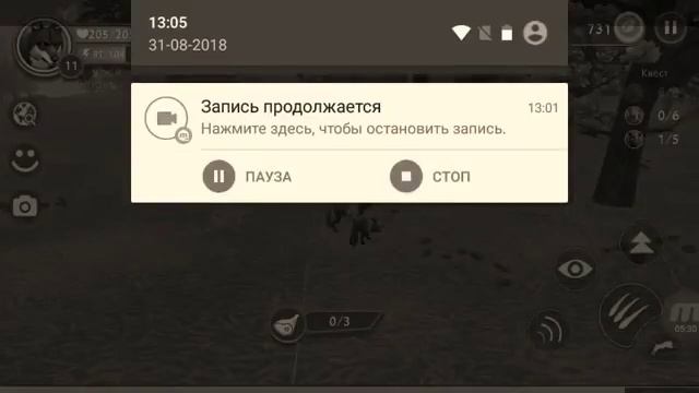 WildCraft (ИЗВИНИТЕ ЧТО ДОЛГО НЕ БЫЛО ВИДЕО)))))) )