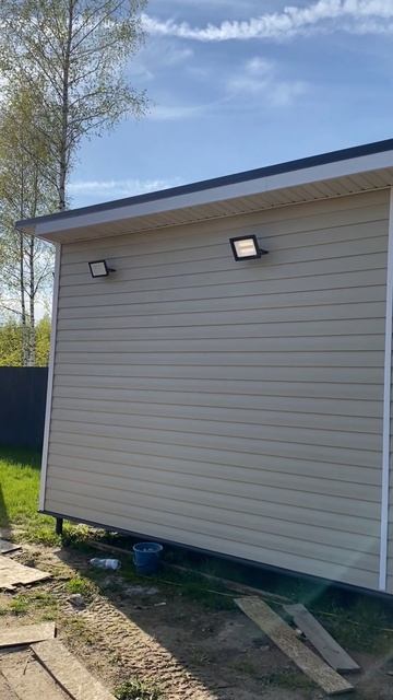 Освещение участка с управлением через Алису при помощ смотреть онлайн