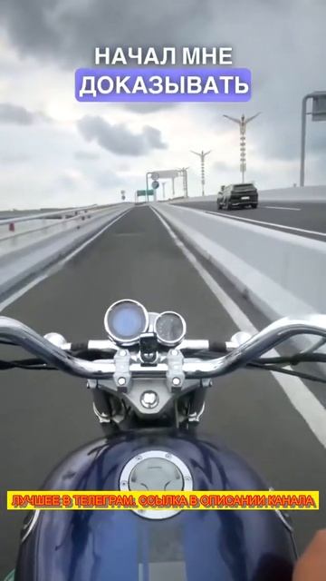 Второй день без фьючерсов #биткоин #криптовалюта #инве смотреть онлайн