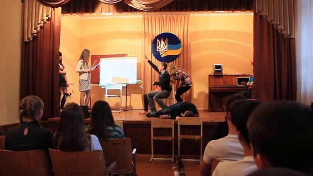 Отличник смотреть онлайн