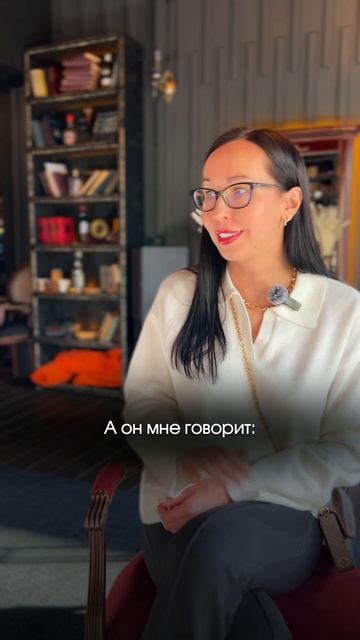 Бесплатный разбор твоих финансов и бизнеса в шапке пр? смотреть онлайн