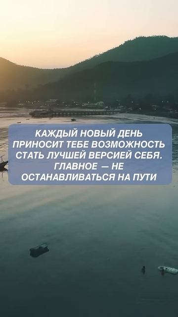 Промокод “NOVSHORTSRU80” Следуй тренду на PocketOption! Ссылка в ? смотреть онлайн