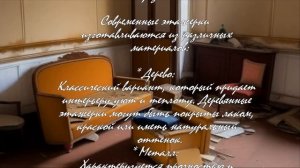 Как сделать этажерку своими руками: пошаговое руководство  .