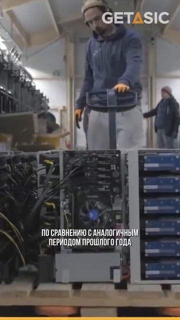 Крупнейший в США майнер продал более 50% добытых биткои