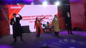 Группа Республика(#80летПобеды,НовоПеределкино,9.05.2025)