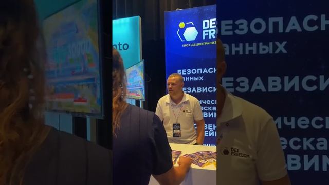 лучшие мероприятия 2023 года. Я счастлив.   #comment #подпиши?