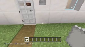 Четверо в кубе в майнкрафте 14 серия