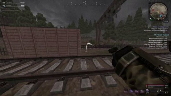 STALCRAFT Рыжий лес #сталкрафт #stalcraft #exbo