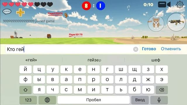 #1 | ПЕРВЫЙ РАЗ ИГРАЮ В MEMES WARS😱 | ОБЗОР НА MEMES WARS!