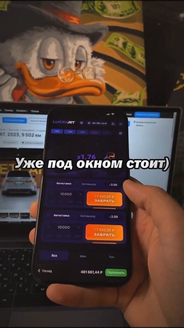 #заработок #успех #macbook #iphone #рекомендации #shorts смотреть онлайн