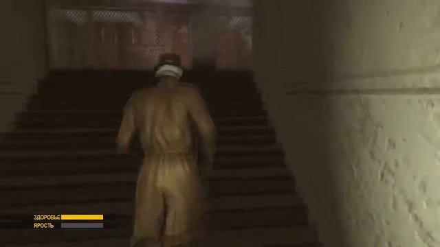 Watchmen The End Is Nigh часть 1 глава 1 Рошахр смотреть онлайн