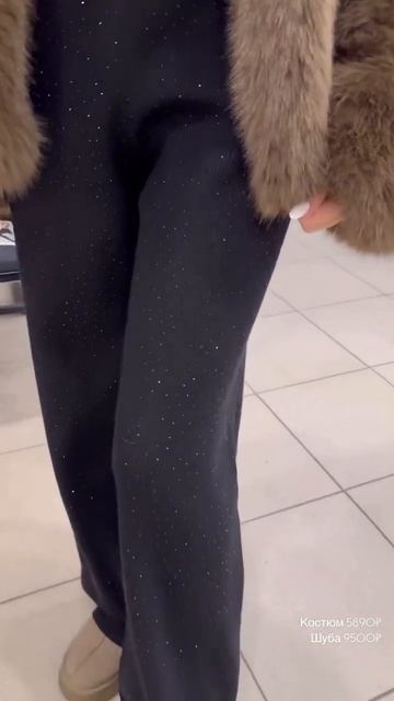 Доставка в подарок🎁 Отправляем по всей России 📦 Для смотреть онлайн