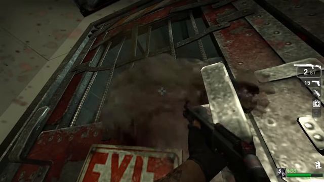 Достижение 