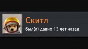 Величайший камбэк после Мстителей _ Beluga [Русская озвучка]