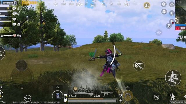 PUBG MOBILE. Катка 20