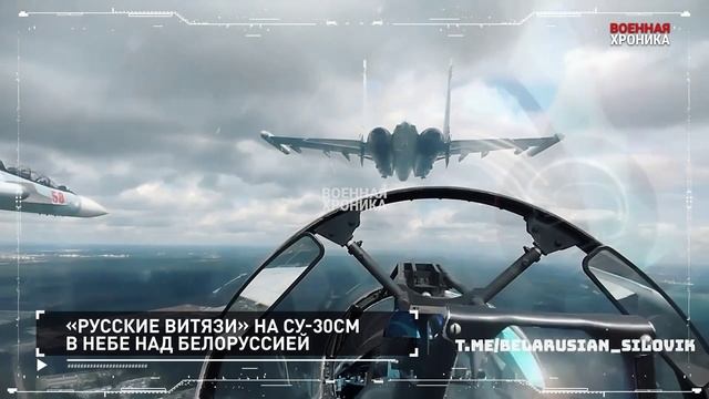 Хроника специальной военной операции за 10 мая 2025 года смотреть онлайн