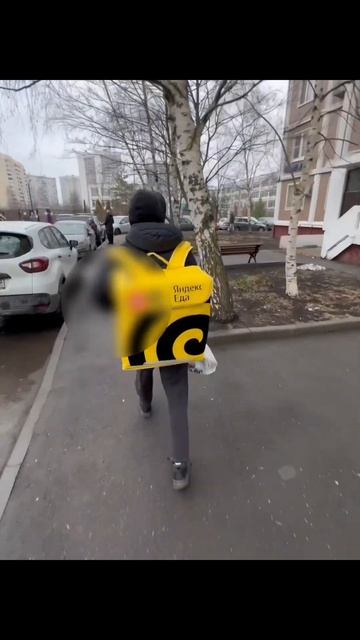 «🚀ЗАРАБОТОК НА ДОСТАВКАХ: Сколько платят курьеру Янд смотреть онлайн