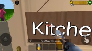 УЧИЛКА. Как пройти уровень в училке с баней?