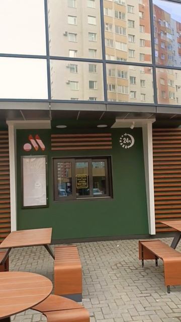 Ставрополь. Вкусно и точка на Персике))) смотреть онлайн