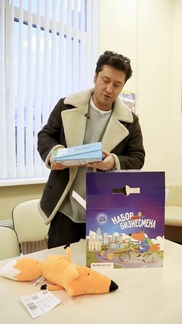 Распаковка игры для детей от Павла Прилучного: НАБОР Ю смотреть онлайн