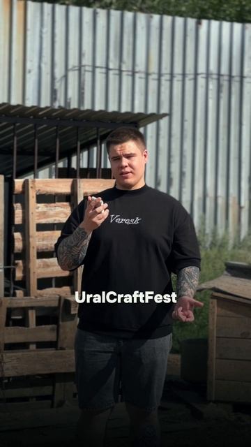 Благотворительная акция
