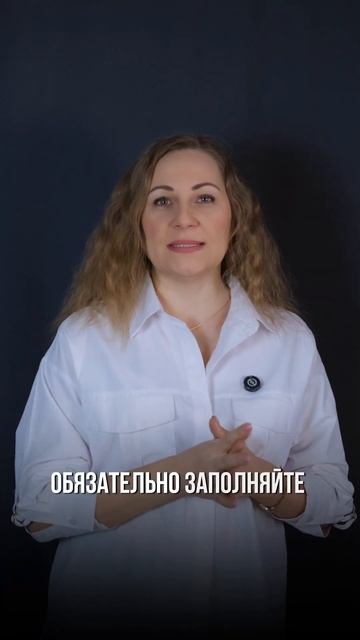 Когда кредиты мешают жить