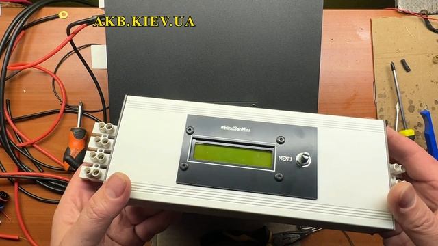ВиндСанПро новий LCD экран Акция! Работа ветряка