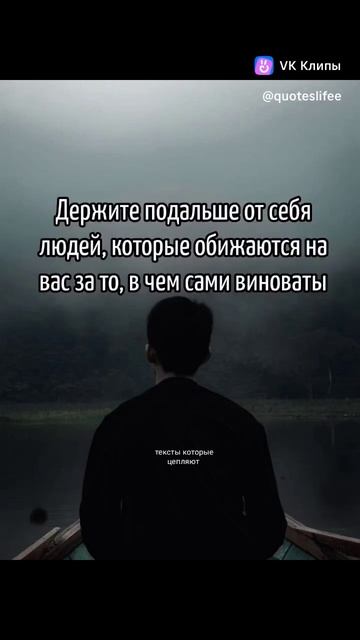 Ведь так и есть... смотреть онлайн
