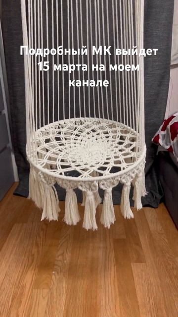 Как плести ГАМАК для своего любимого питомца. смотреть онлайн