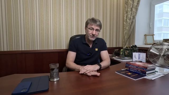 ОФЗ растут! Золото падает! Что дальше?! смотреть онлайн