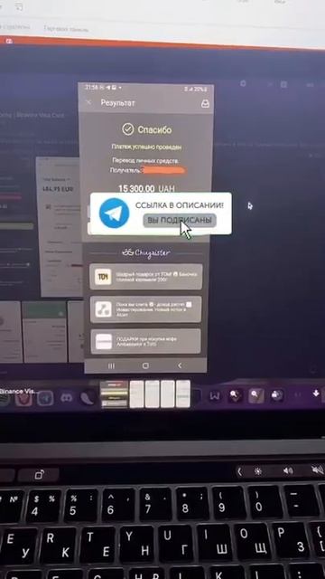 КРУТИМ БИНАНС БЕЗЛИМИТ 2P2 СВЯЗКА АРБИТРАЖ смотреть онлайн