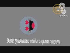 Начало вещания (столица damir 11.05.2025)