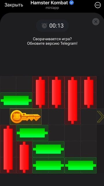 Решение ГОЛОВОЛОМКИ в Hamster Kombat Хомяк Ссылка на игру в сообщении и в описании➡️