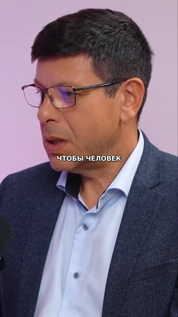 Финансовая грамотность: Как достичь своих целей смотреть онлайн