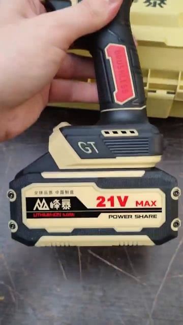 Качественный электроинструмент в нашем тг канале: Instru