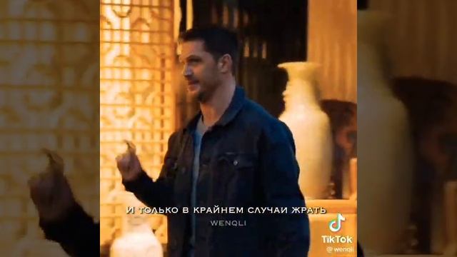 плохой/хороший человек есть смотреть онлайн