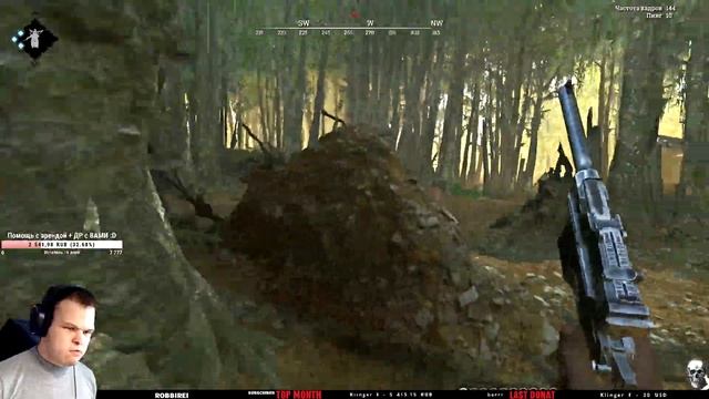 Нитро Экспресс Часть 2 | Лучшие моменты Hunt Showdown | Nitro Express | Best momets Hunt Showdown смотреть онлайн