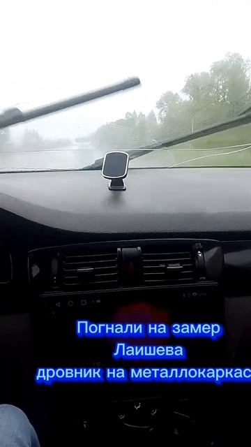 Дровник на металлокаркасе 🙏👍 #стройка #дача смотреть онлайн