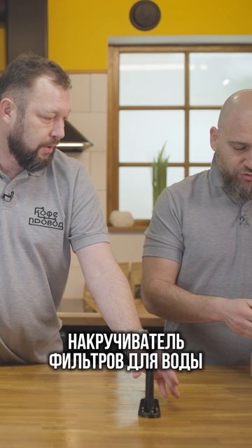 РАСПАКОВКА: ЧТО ВХОДИТ В КОМПЛЕКТ НОВИНКИ - КОФЕМАШИНЫ NIVONA 8107? смотреть онлайн