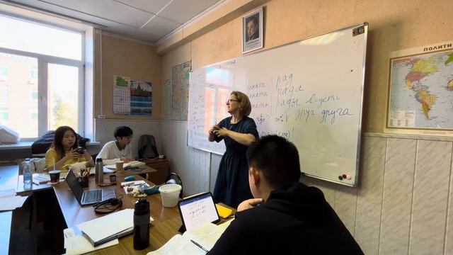 29. Работа с текстом "Пушкин в Москве". Русский как иност смотреть онлайн