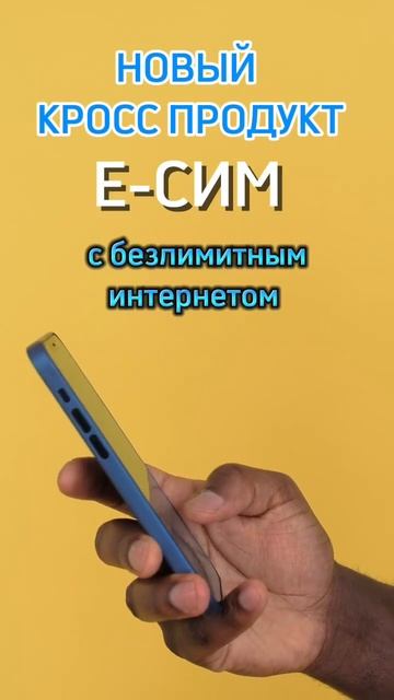 ЛОВИCASHBACK - МЕГА КРУТОЙ ПРОЕКТ