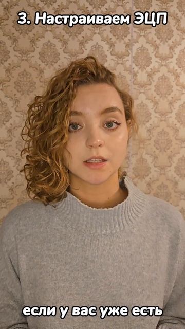 Как подключить 1С:Отчетность? смотреть онлайн