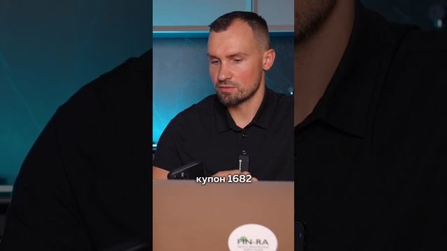 🔥💰 Бесплатные уроки про пассивный доход с нуля — по смотреть онлайн