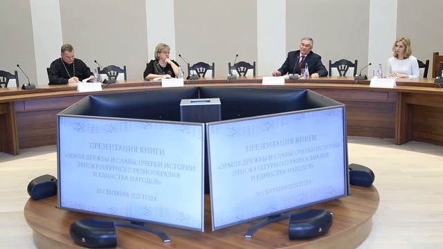 В ГрГУ имени Янки Купалы состоялась презентация монографии смотреть онлайн