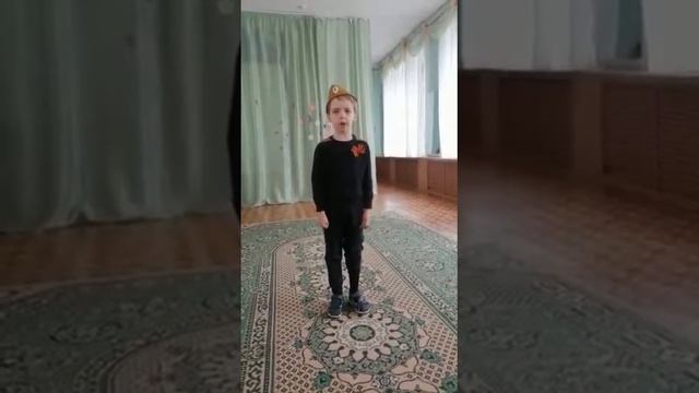 Латул Святослав