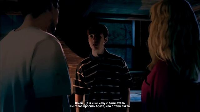 As Dusk Falls №7 ВОТ ЭТО ПОВОРОТ смотреть онлайн