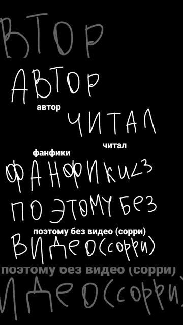 все равно актива нет( смотреть онлайн