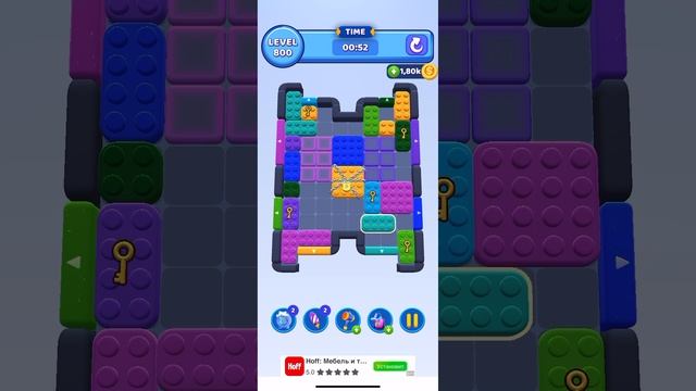 Color block jam 800 смотреть онлайн