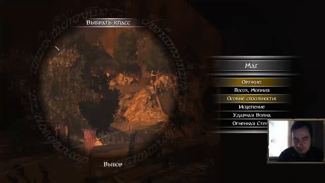 LOTR Conquest Ривендел #6